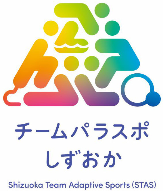 チームパラスポしずおかのロゴマーク
