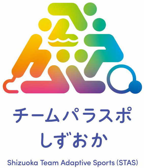チームパラスポしずおかのロゴマーク