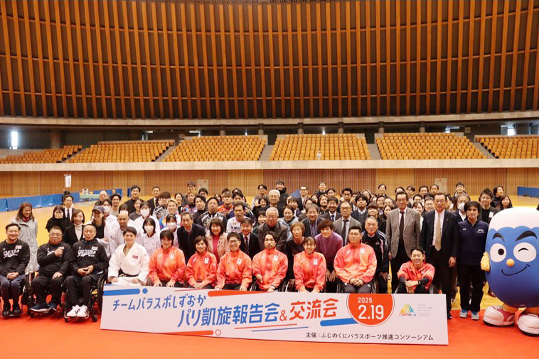 交流会参加者の集合写真