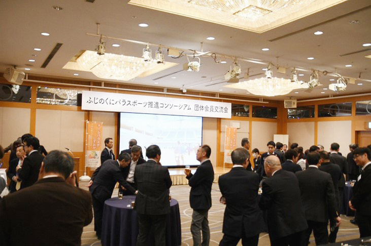 交流会の様子