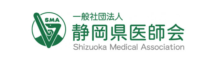 静岡県医師会ロゴ