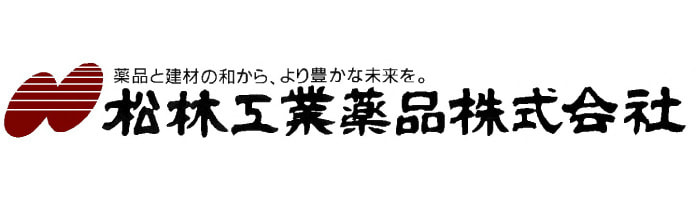 松林工業薬品株式会社ロゴ