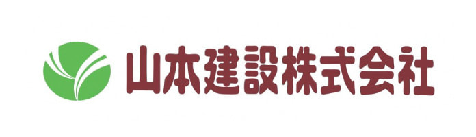 山本建設ロゴ