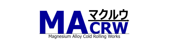 マクルウロゴ