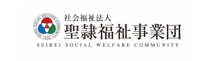聖隷福祉事業団ロゴ