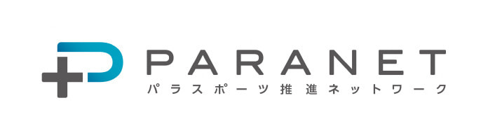 一般社団法人パラスポーツ推進ネットワークロゴ