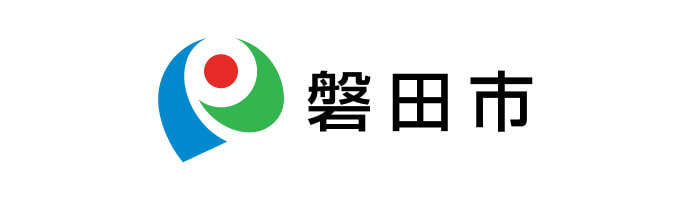 磐田市ロゴ