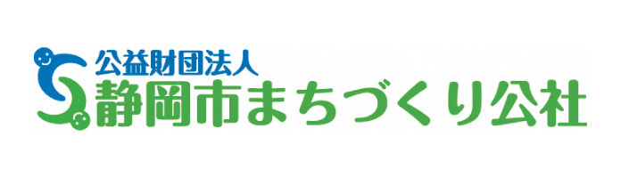 静岡市まちづくり公社ロゴ