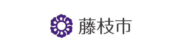 藤枝市ロゴ